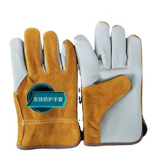 �pɫ�̿������^��ţƤȫ�ƶ�ָ��25cm������ĥ�ڱ����I늺�����