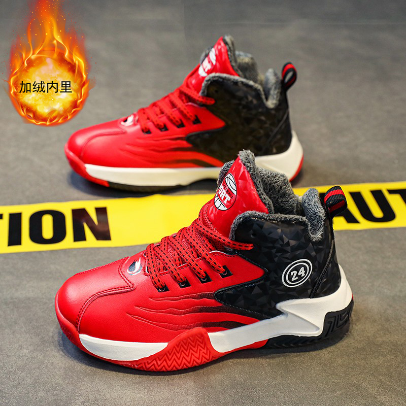 Botón giratorio zapatos de baloncesto para niños otoño y invierno 2025 nuevos zapatos para niños zapatos deportivos para niños zapatos para estudiantes de niños mayores