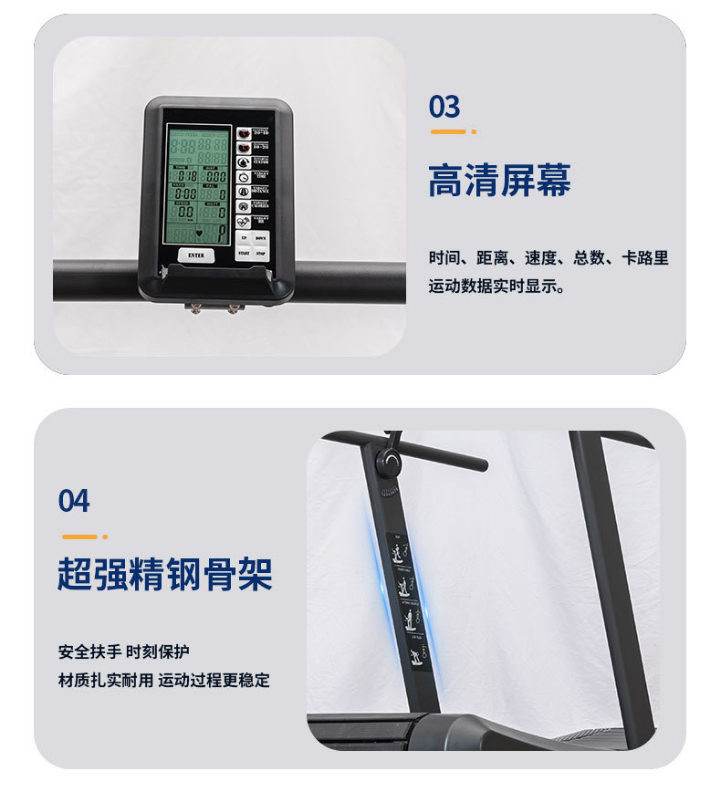 详情_10.jpg