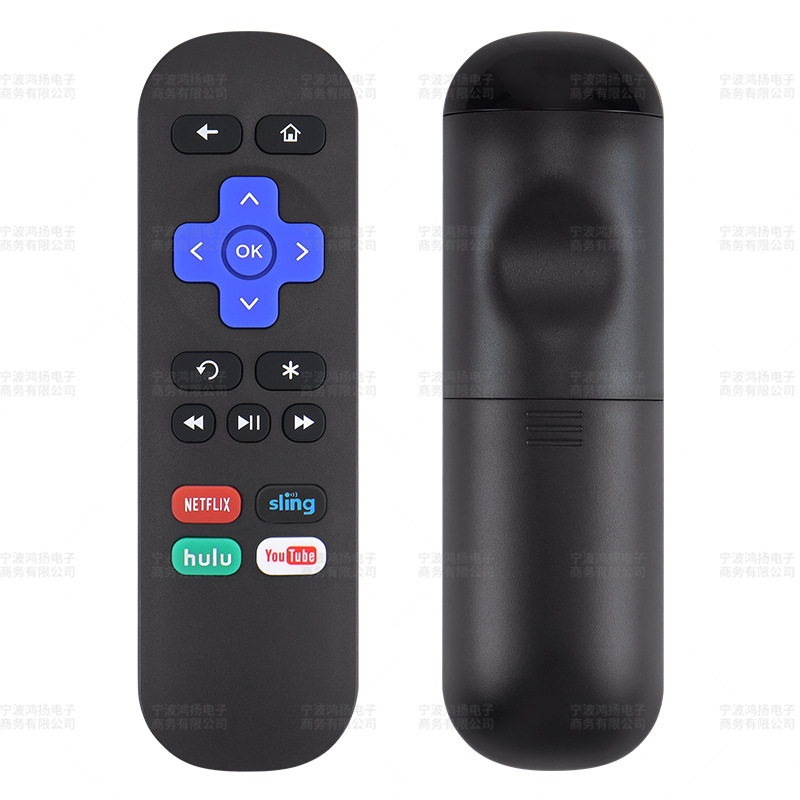Hongyang es adecuado para ROKU Set-Top BOX CAJA DE CONTROL REMOTO