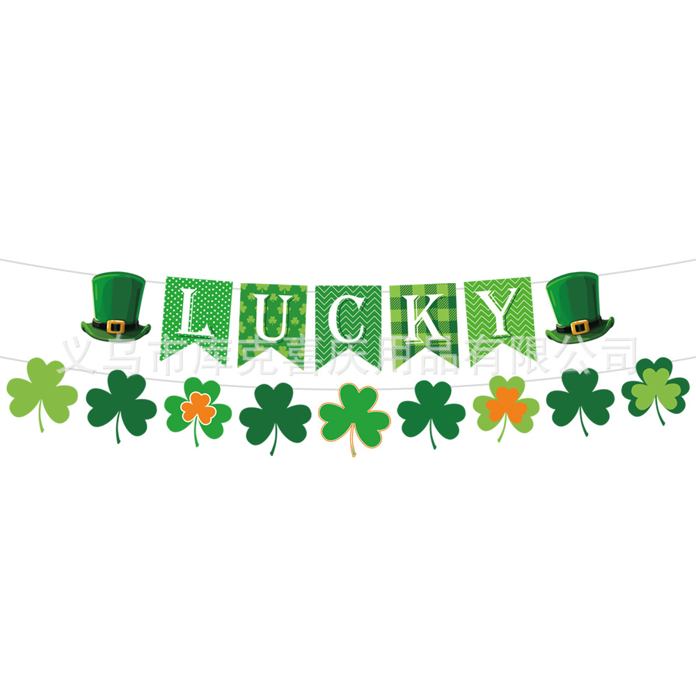 2025 Día de San Patricio decoración de fiesta tema de trébol bandeja de papel desechable vaso de papel toalla de papel juego de vajilla