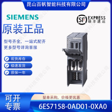 ������6ES7193-6EF00-1AA0 SIMATIC DP����6ES71936EF001AA0