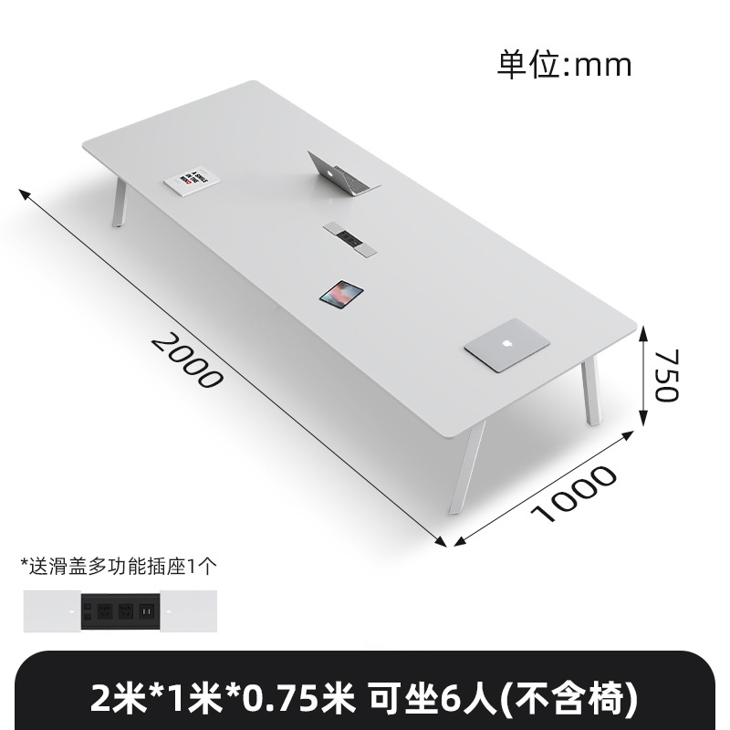 Длина 2 метра * ширина 1 метр (стальной каркас, утолщенный розетками)