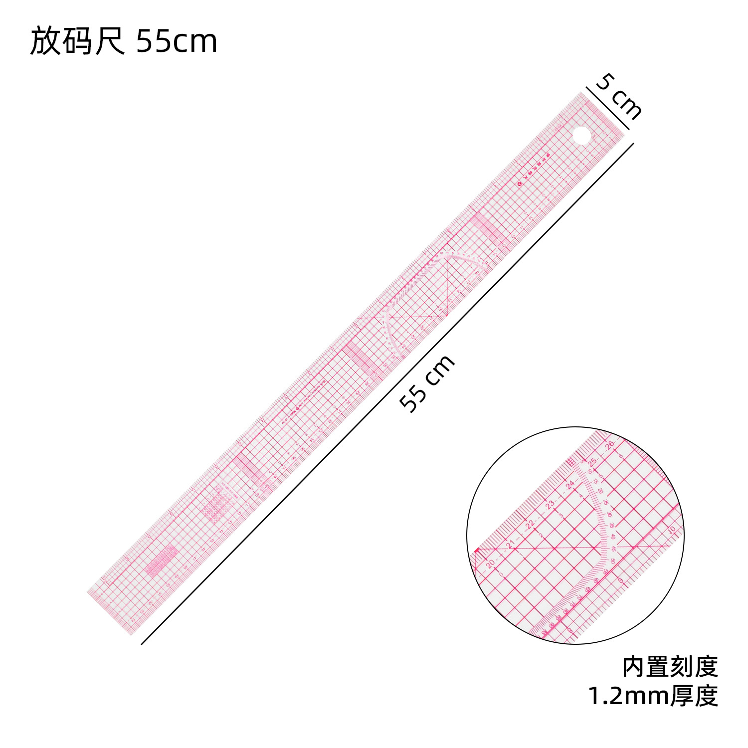 Regla de patronaje para costura, placa proporcional de impresión, herramienta multifuncional para corte curvo y confección de ropa