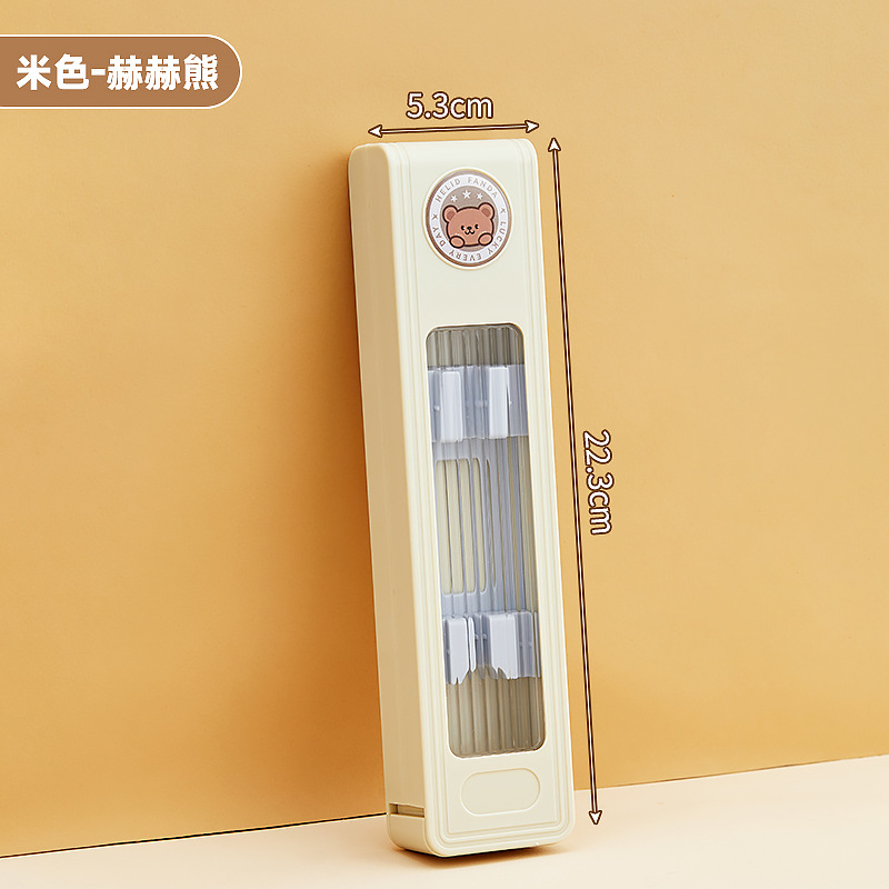 베이지-허허베어