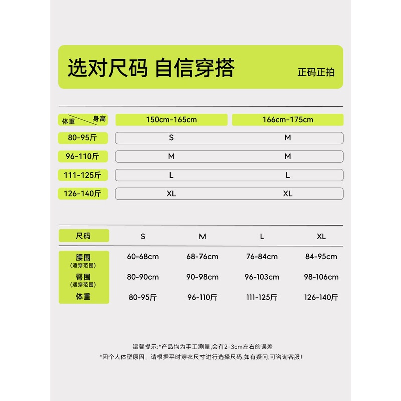 舞青衣精油连体塑身体雕衣收腹翘臀强塑美体高弹加宽肩带无痕|undefined