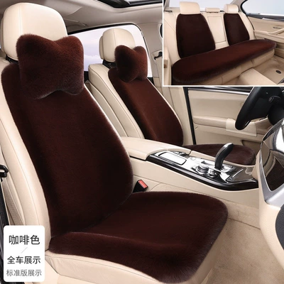 Car Seat Cushion Winter Plush Warm – Wool pad - coffee-brown-nine-piece-set-faux-rabbit-fur-plush-upgraded-thickened-version