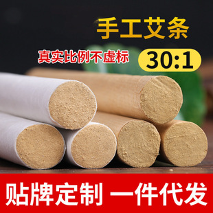 �����갬�l���� �ǟo��30��1ɢ�b���ėl ���ð��q�l�S�����l