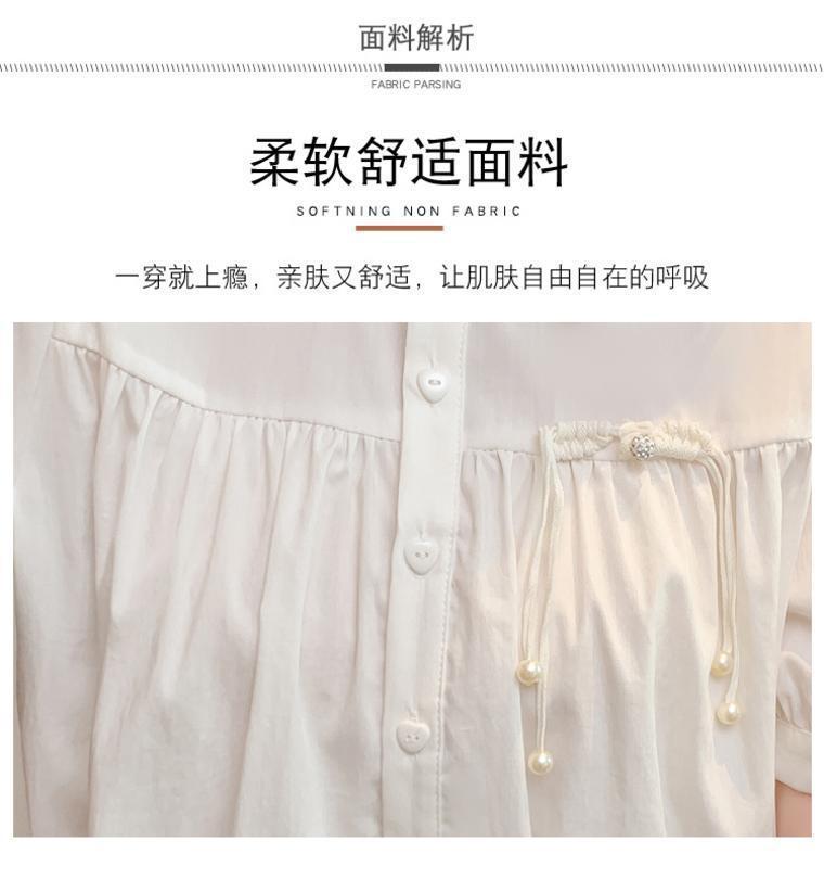 9a0323aa-ecf0-483d-b185-5d939c9ee500.jpe