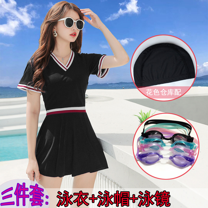 588 블랙 수영복 + 수영모 + 수영 고글