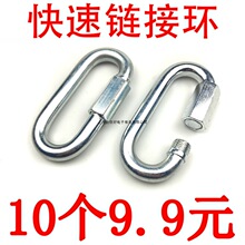 0�Ϳ����B�ӭh�ܵ������ҵ�ɽ��朗l�۰�ȫ��۹��F��i��O�ο���