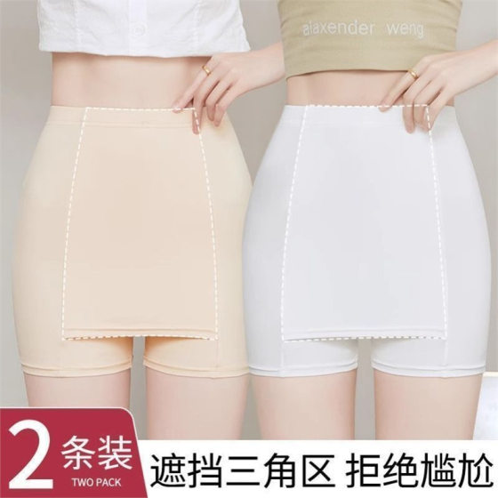 Source Factory Store Double-layer Pants Women's Anti-running Light Shielding Triangle Leggings Summer Thin Partition Insurance Shorts