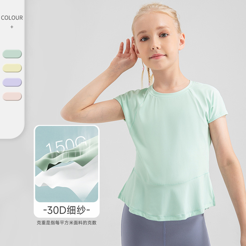 30D Spin Girl's Loose Yoga Short Sleeve Children's Naked Sense Casual Running Dance Breathable Sports Top 33213