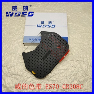 ����ɫ�� �m�ô��֙C OL-ES70 ES71 GR308C ɫ���� ̼���� ���֎�