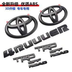 Toyota 4Runner üçün ön, arxa, American Super SR5 ABS loqo