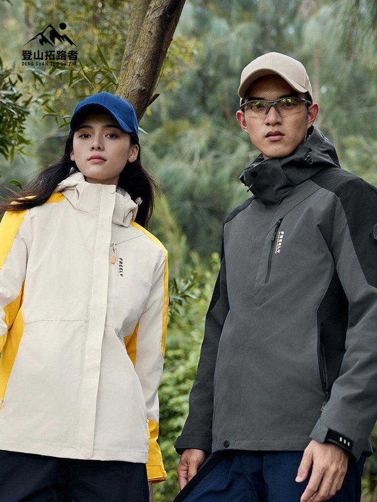 3 - en - 1 moda de otoño y invierno para parejas a prueba de viento, impermeable y cálido, traje de asalto desmontable al aire libre para escalar montañas