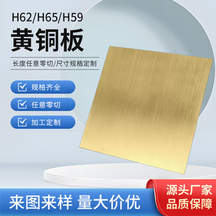 H62/H59�S�~��h���S�~����כ_���ۏ���𹤾�/�y�T����ɷ���