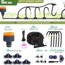 可调万向雾化喷头灌溉降温加湿套装浇花大棚洒水器可调节喷头套装