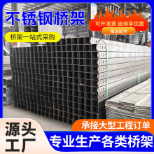 ���P䓘�܏S�Ҷ��Ʒ�����\��ܲ�ʽ��ʽ���304���P���|���