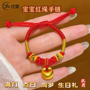 �ŷ�ɳ�����猚�������R��ФС�ָ��t�K����ֹ��������Ճ�ͯ�Y��