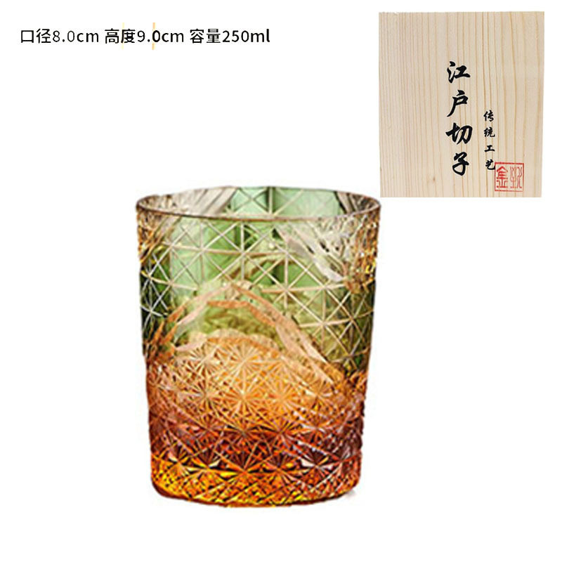 국화 호박색 녹색 나무 상자