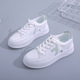 L1001 white green