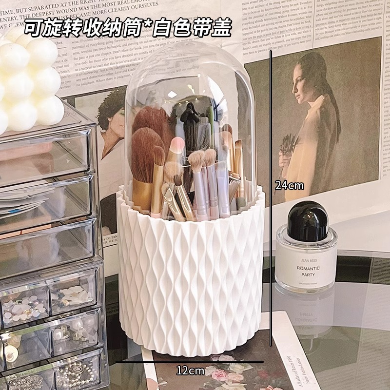 360 ° Rotating compartment storage tube with lid