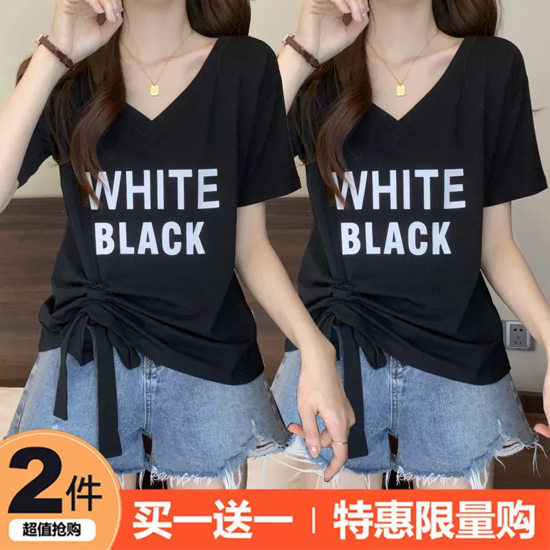 (Cross-border trading), summer set, plus size, loose fit, drawstring, with short sleeve