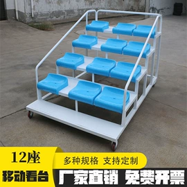田径用品;足球训练用具;球柱、球架