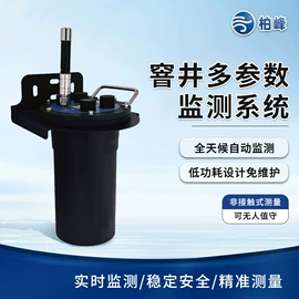 自动气象站;水文仪器;其他气象仪器