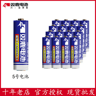 �p¹5̖60���{�Tʿ늳�5̖���l��Ʒ5̖늳�60���߹�������