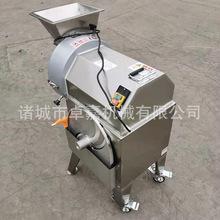 土豆切条机 萝卜切块机 央厨单头切菜机 根茎类姜切丝切片切丁机