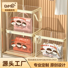食物罩;收纳袋收纳包;储物挂袋