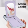苹果iphone强磁定制皮套
