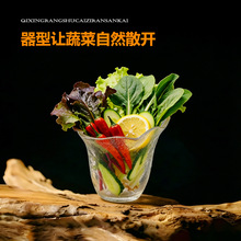 气泡款圆形玻璃蔬展示碗火锅店专用蔬菜展示盛器简约现代创意质感