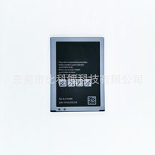 EB-BJ111ABE適用於三星J1 J Ace J110 J110F手機跨境批發外置電池