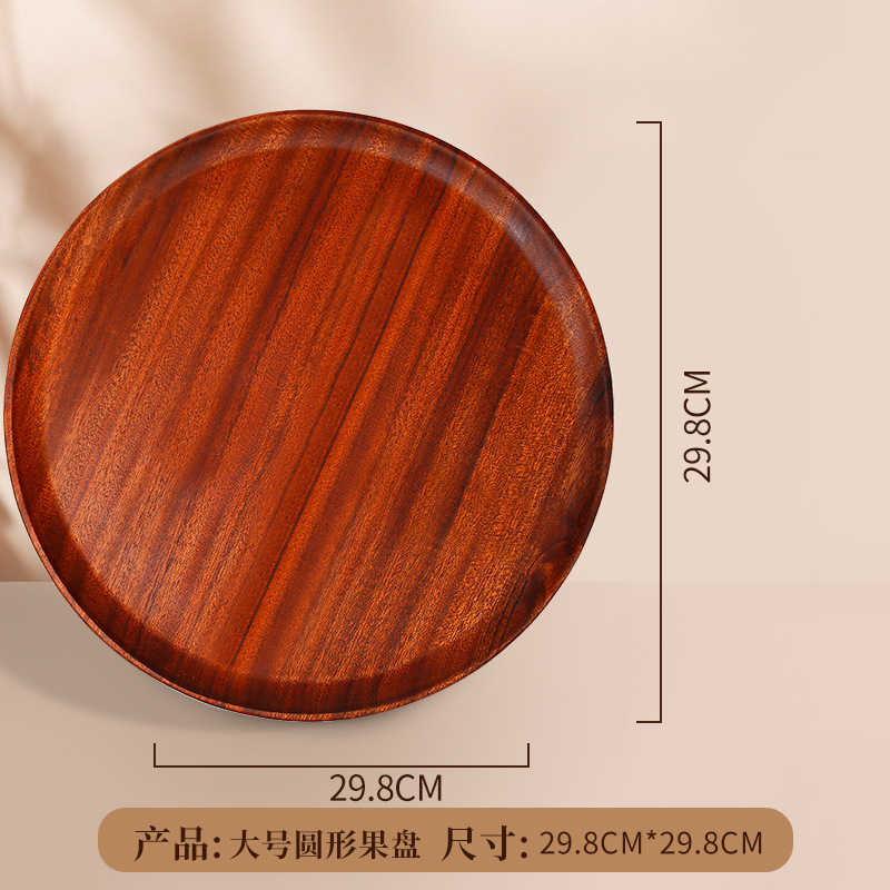 Platos de estilo japonés, platos de comida occidental al por mayor de alto valor, platos de verduras, platos de madera, sándalo de ébano, madera de madera maciza, bandeja de madera