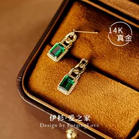 Чистое золото 18K 14K золото серьги прямоугольный драгоценный камень сахар Твист Цветок кубинские серьги-цепочки золотые украшения 25006