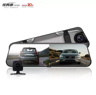New model Renwoyou 10inch full-screen streaming smart voice-controlled dashcam with high-definition night vision and dual front and rear cameras (Driving recorder) - single-lens-gift-pack-full-screen-1296p-high-definition-voice-control-24-hour-parking-monitoring