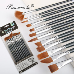 Panwenbo cross-border 12-piece black rod copper tube nylon oil paint brush set gouache acrylic brush art painting brush