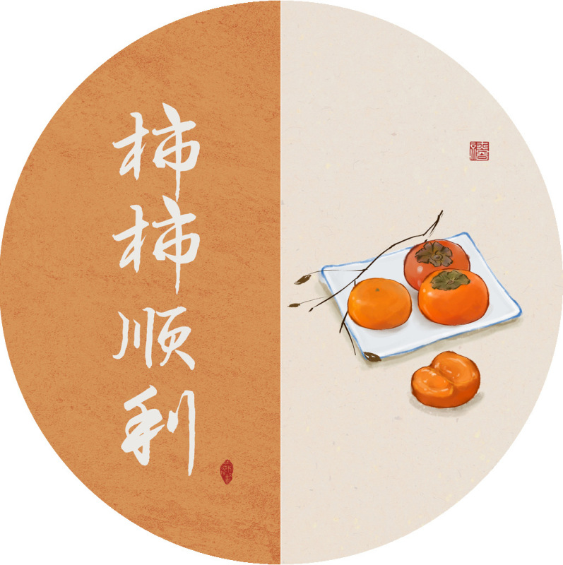 玻璃贴纸厨房透光不透明磨砂推拉门窗户玻璃门移门卫生间贴画贴膜|undefined