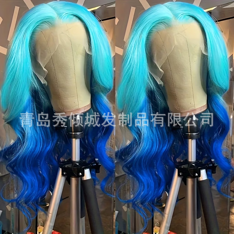 Cross-Border European and American Wigs, Gradient Blue Front Lace Wig, High-Temperature Fiber Hairpiece, Large Wave Long Curly Hair, One-Piece Drop Shipping