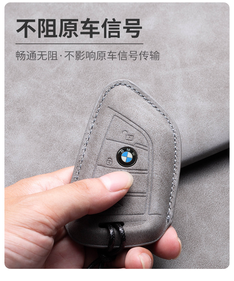 Suitable for BMW hollow key set 5 series 3 series 525li530 shell buckle blade 320 new x1x3x4x5 bag 118i