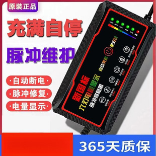 �ԄӔ���ޏͼ���늄�܇�ƿ�����48V60V20AH72����݆��݆�܇ͨ