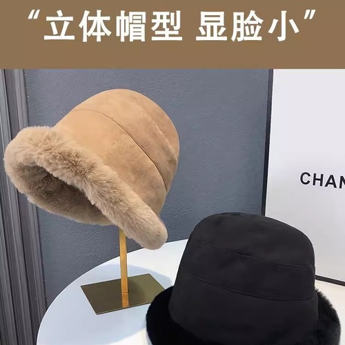 New High-end Faux Fur Autumn/Winter Thicker Warm Ear Protection Windproof and Cold-Proof Fisherman Hat Simple and Versatile Hat