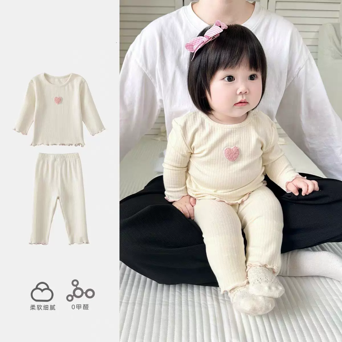 儿童家居服套装2024新款女童秋衣秋裤保暖内衣两件套女宝宝睡衣