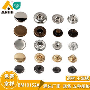 �S�ҬF؛���l�~�ĺϿ۽��ٹ��漱�o���治���P���_��׿��R��