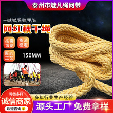 150mm�W�t������ǧ�K�S�� �־���ϩ�켏�|�K�Θ��o�����_�ȴ��K��