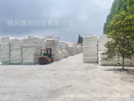 涤纶面料;纱卡;面料加工定制