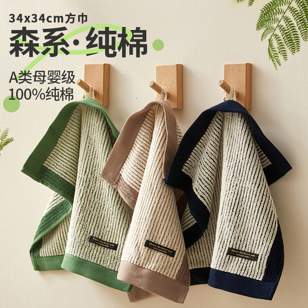 cotton soft scarf
